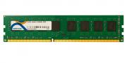 DDR3-RAM 2GB/CIR-S3DUSIM1002G  1