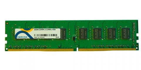 DDR4-RAM 4GB/CIR-S4DUSS2104G  1