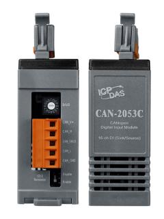 CAN-2053C CR  4